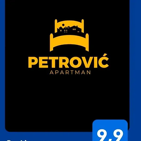 Petrovic Διαμέρισμα *